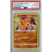 Zamazenta (102/185) - Amazing Rare - Vivid Voltage [PSA 10] 