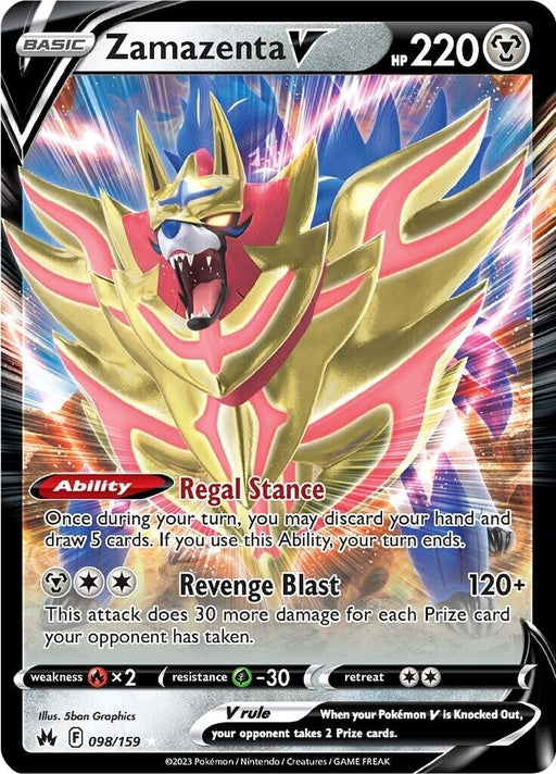 Zamazenta V (098/159) [Crown Zenith] 