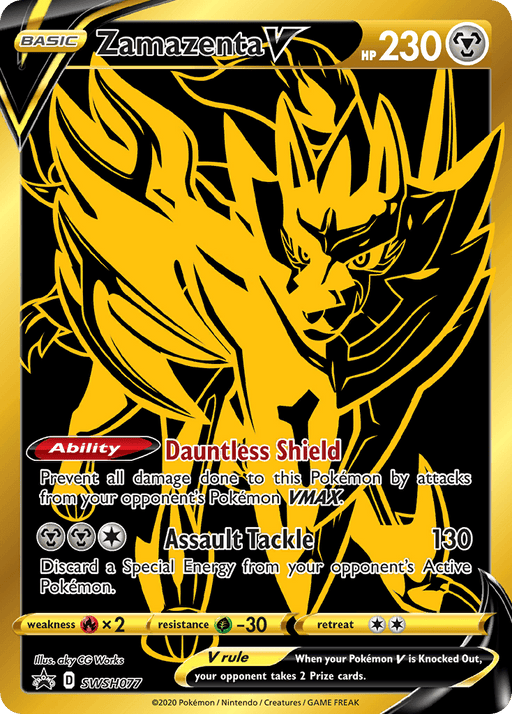 Zamazenta V (SWSH077) [Sword & Shield: Black Star Promos] 