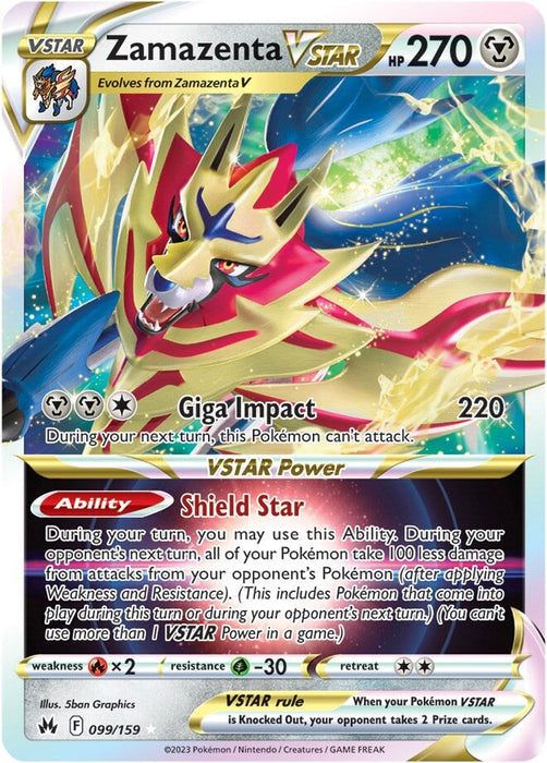 Zamazenta VSTAR (099/159) [Crown Zenith] 