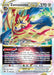 Zamazenta VSTAR (099/159) [Crown Zenith] 