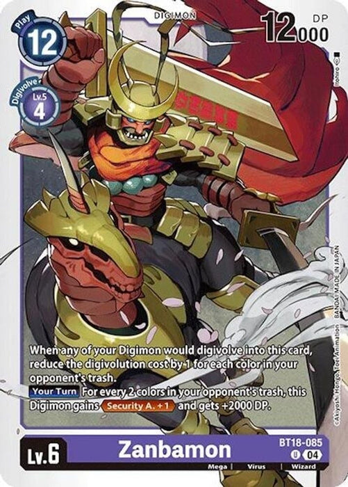 Zanbamon (#BT18-085 U) (Release Special Booster 2.0) Near Mint 