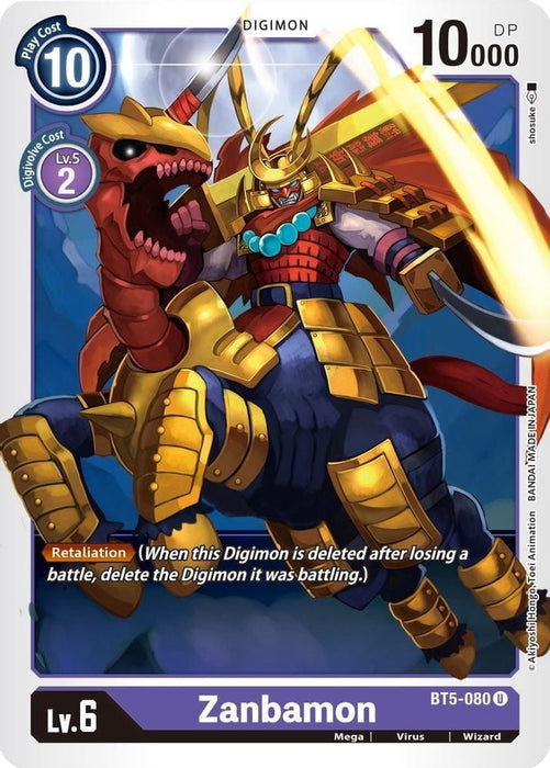 Zanbamon (#BT5-080 U) (Battle of Omni) Near Mint 