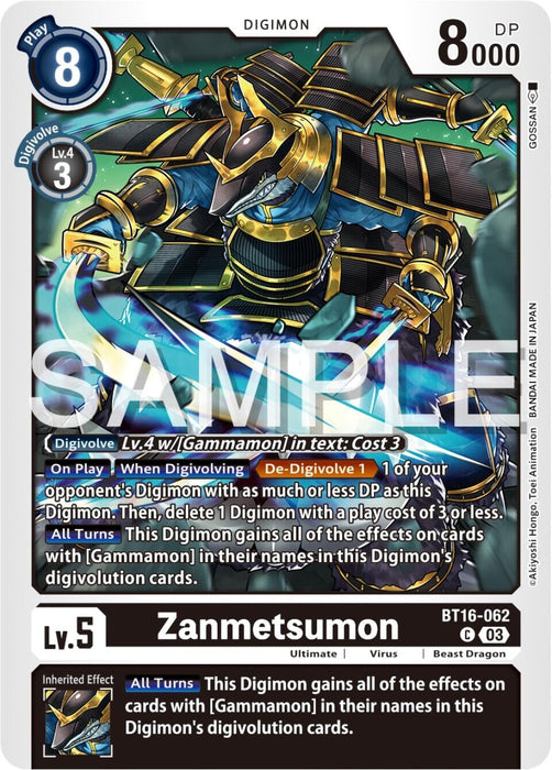 Zanmetsumon (BT16-062 C) 