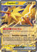 Zapdos ex (145/165) [Scarlet & Violet: 151] 