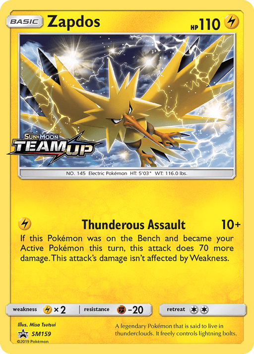 Zapdos (SM159) [Sun & Moon: Black Star Promos] 