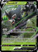 Zarude V [SWSH04: Vivid Voltage] 