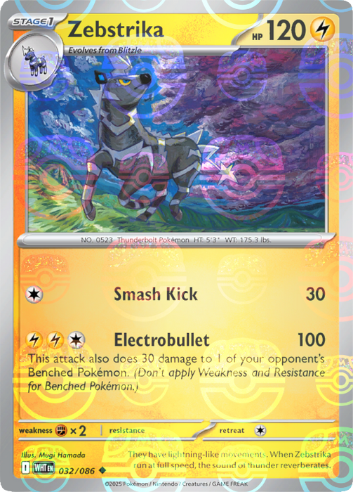 Zebstrika (032/086) (Master Ball Pattern) [Scarlet & Violet: White Flare] 