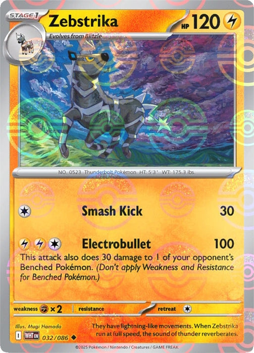 Zebstrika (032/086) (Poke Ball Pattern) [Scarlet & Violet: White Flare] 
