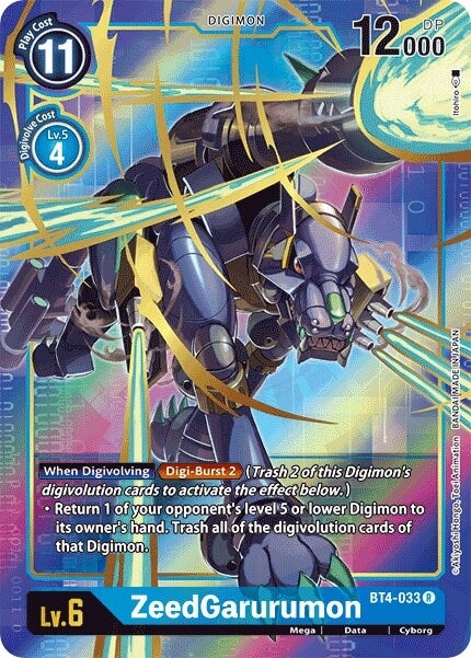 ZeedGarurumon (Alternate Art) (BT4-033 R) 