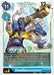 ZeedGarurumon (#BT4-033 R) (Great Legend) Near Mint 