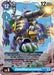 ZeedGarurumon (EX4-022 SR) 