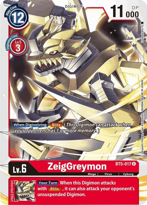 ZeigGreymon (#BT5-017 U) (Battle of Omni) Near Mint 