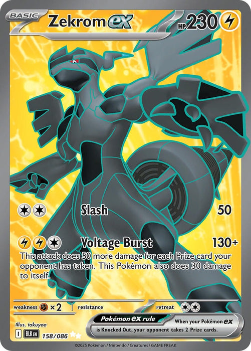 Zekrom ex (158/086) [Scarlet & Violet: Black Bolt] 