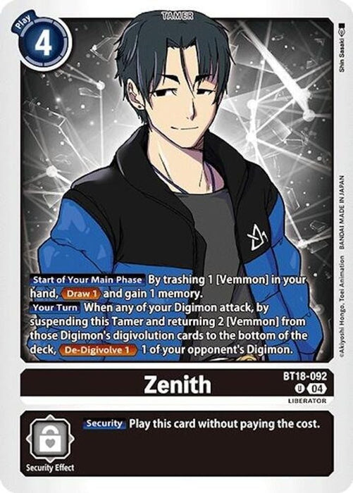 Zenith (#BT18-092 U) (Release Special Booster 2.0) Near Mint 