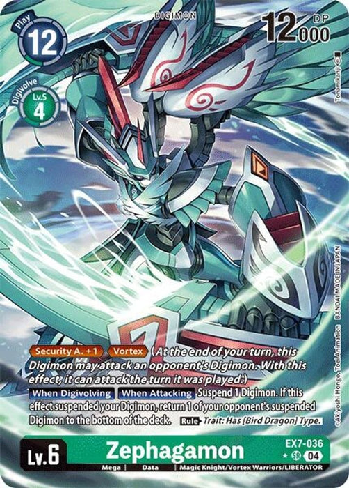 Zephagamon (Alternate Art) (#EX7-036 SR) (Digimon LIBERATOR) Near Mint Foil 