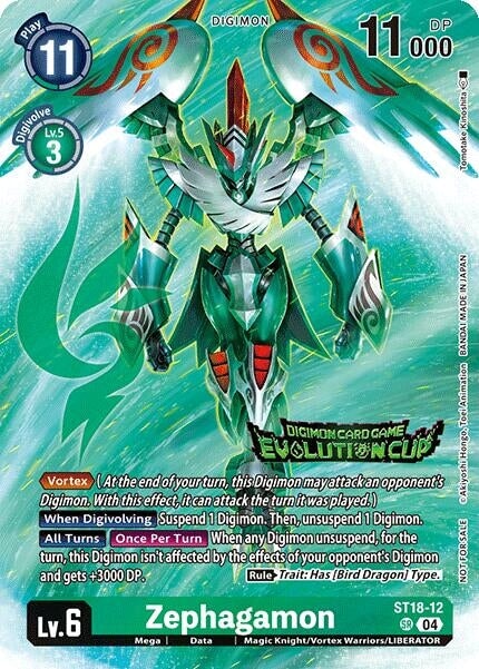 Zephagamon (August 2024 Evolution Cup Participant) (ST18-12 SR) 