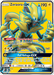Zeraora GX (Full Art) [SM - Lost Thunder] 
