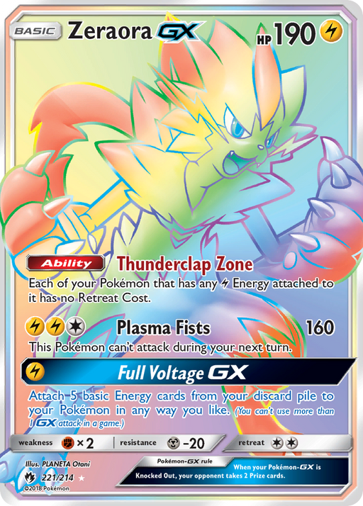 Zeraora GX (Secret) [SM - Lost Thunder] 