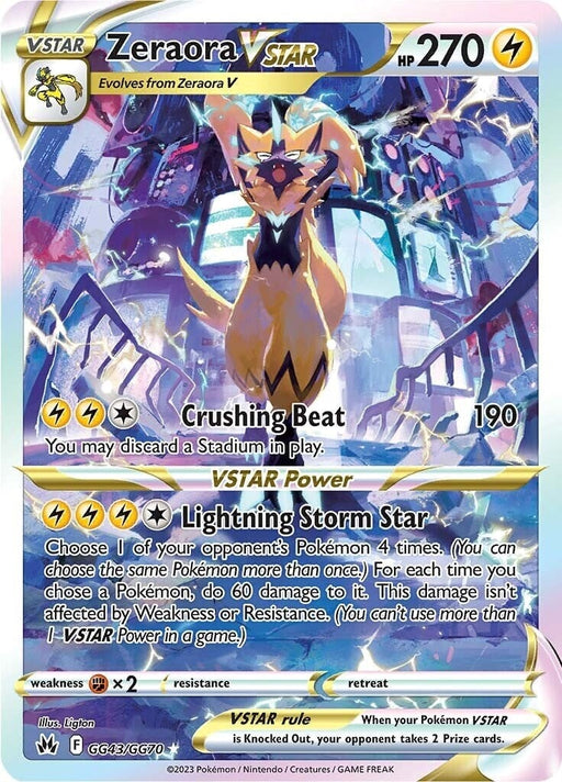 Zeraora VSTAR (GG43/GG70) [Crown Zenith] 