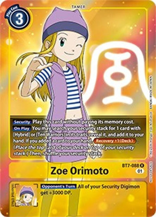 Zoe Orimoto (Box Topper) (#BT7-088 R) (Next Adventure) Near Mint Foil 