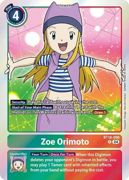 Zoe Orimoto (#BT18-090 R) (Release Special Booster 2.0) Near Mint Foil 