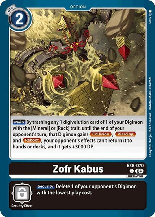 Zofr Kabus (#EX8-070 C) (Chain of Liberation) Near Mint 