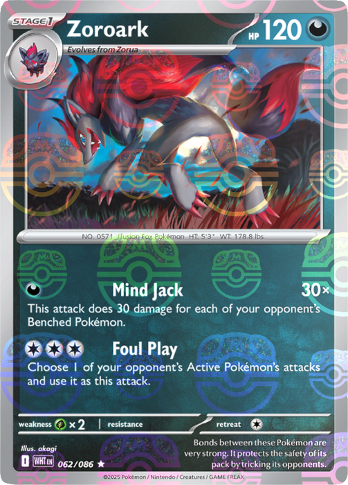 Zoroark (062/086) (Master Ball Pattern) [Scarlet & Violet: White Flare] 