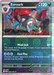 Zoroark (062/086) (Master Ball Pattern) [Scarlet & Violet: White Flare] 