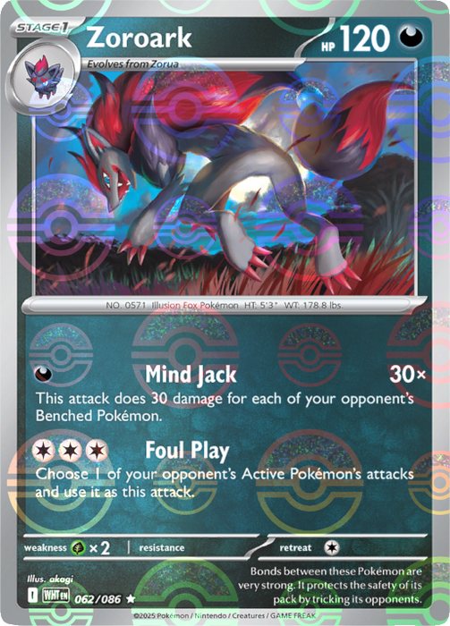 Zoroark (062/086) (Poke Ball Pattern) [Scarlet & Violet: White Flare] 