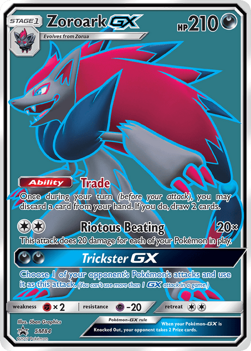Zoroark GX (SM84) [Sun & Moon: Black Star Promos] 