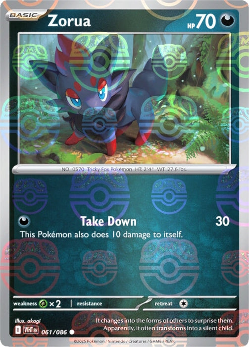 Zorua (061/086) (Master Ball Pattern) [Scarlet & Violet: White Flare] 