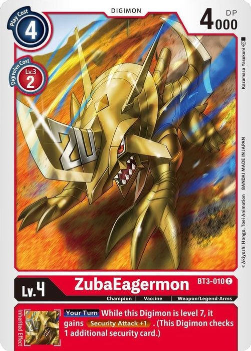 ZubaEagermon (#BT3-010 C) (Release Special Booster 1.5) Near Mint 