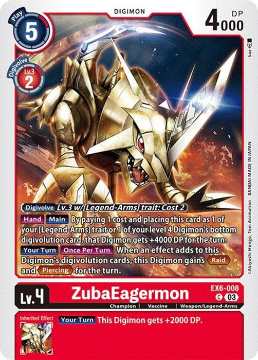 ZubaEagermon (#EX6-008 C) (Infernal Ascension) Near Mint 