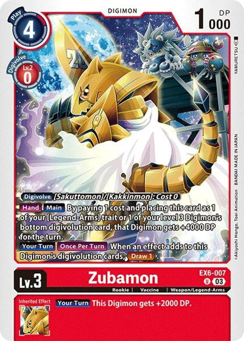 Zubamon (#EX6-007 U) (Infernal Ascension) Near Mint 