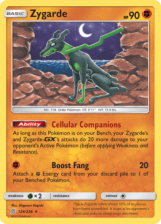 Zygarde (124/236) [Sun & Moon: Unified Minds] 