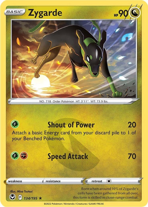 Zygarde (134/195) [Sword & Shield: Silver Tempest] 