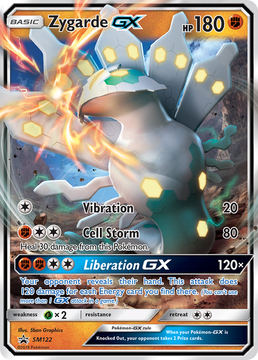 Zygarde GX (SM122) [Sun & Moon: Black Star Promos] 