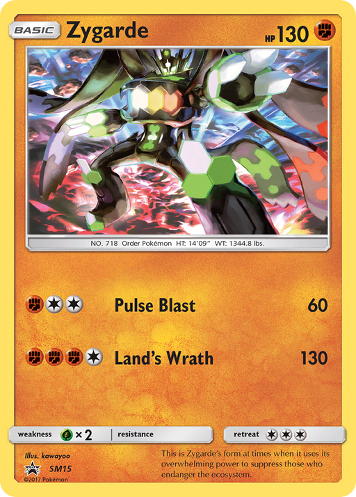 Zygarde (SM15) [Sun & Moon: Black Star Promos] 